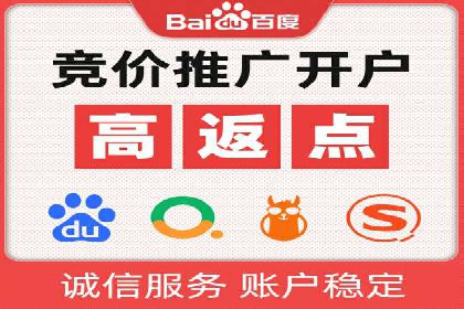 新闻APP的蜕变：信息流优化带来的用户体验提升